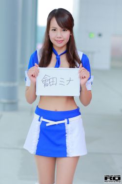 美好的一年 电影